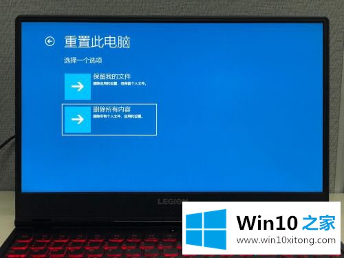 win10一键恢复如何使用的详细解决措施