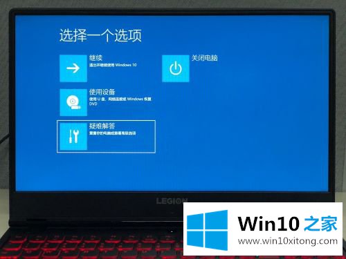 win10一键恢复如何使用的详细解决措施