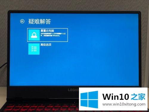 win10一键恢复如何使用的详细解决措施