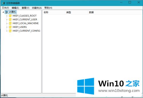 win10中文输入法里面添加美国键盘的详细解决对策