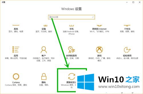 win10更新后网络使用不了的法子