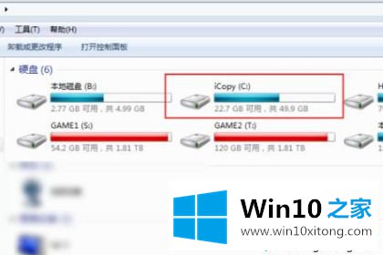 win10文件被强制篡改且删不掉的详细处理方法