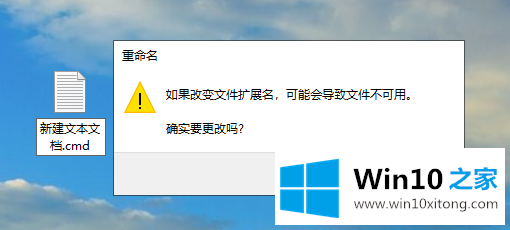 win10系统家庭版没有组策略的具体步骤