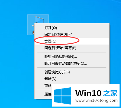 windows10操作系统如何更新鼠标驱动的修复举措