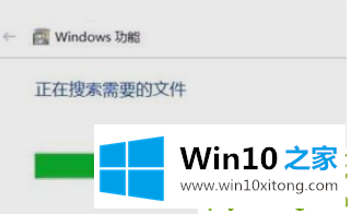 win10重装ie浏览器的具体操作手法