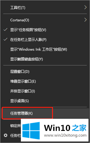 win10关闭自动更新方法的操作方案