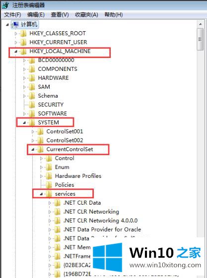 win10CPU高导致更新失败的详尽解决办法