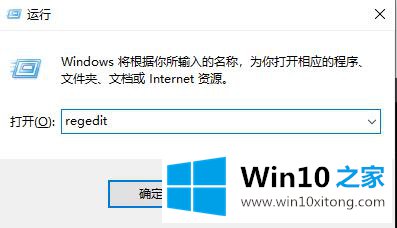 win10CPU高导致更新失败的详尽解决办法