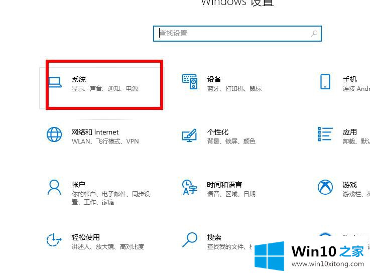 win10CPU高导致更新失败的详尽解决办法