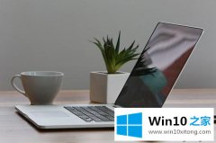 高手亲自教您win10系统垃圾的解决措施