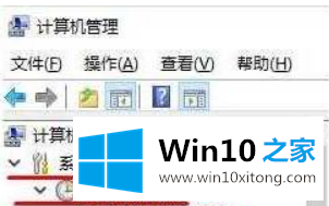 win10电脑的操作要领