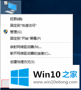 win10虚拟内存多少合适的法子