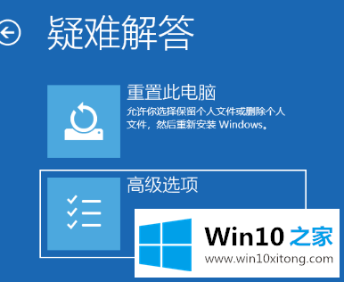 win10开机屏幕就剩鼠标箭头的修复措施