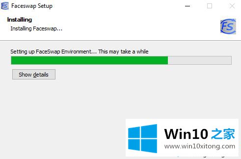 win10系统安装Faceswap的详细处理方式