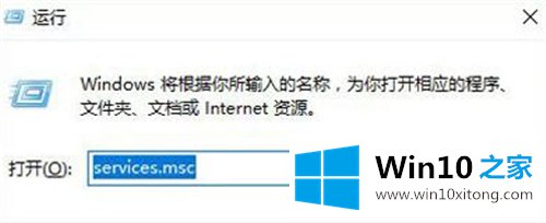 win10打不开readyboost功能的修复手法