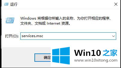 win10更新失败提示c盘满了的完全处理技巧