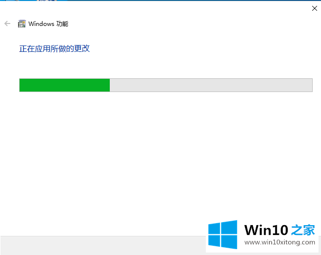 win10没有hyperv选项应该的操作图文教程