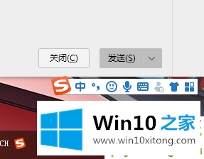 Win10笔记本电脑上喇叭图标不见了的处理对策