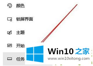 Win10专业版右下角的完全处理办法