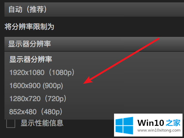 win10如何设置Steam的完全处理技巧