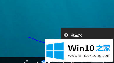 win10如何输入法显示语言栏的完全操作手段