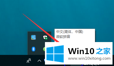 win10如何输入法显示语言栏的完全操作手段