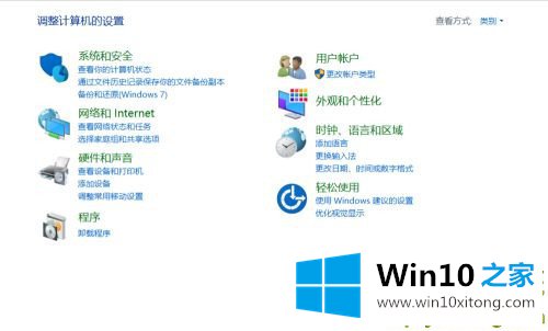 Win10纯净版找不到网络中的完全解决教程