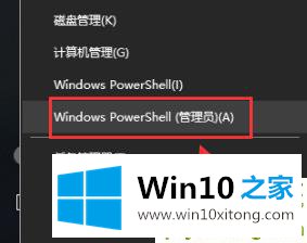 win10误删微软商店解决方法的详尽处理技巧