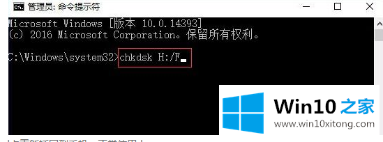 Win10电脑中解决SD卡读不出来的具体解决方式