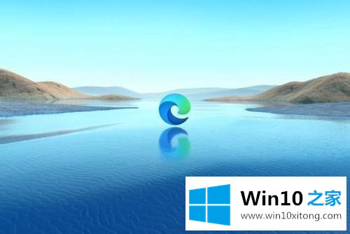 Win10的完全解决举措