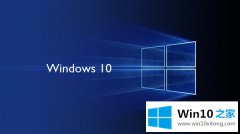 今天给您说Win10系统兼容模式如何设置的操作形式