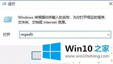 Win10改如何优化的解决对策