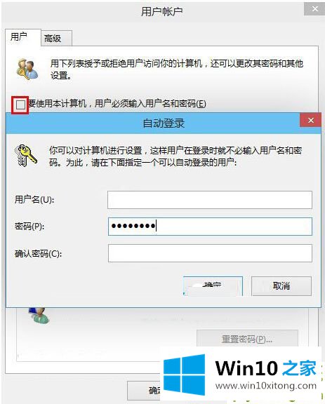 Win10改如何优化的解决对策