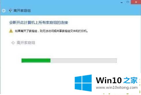 Win10改如何优化的解决对策