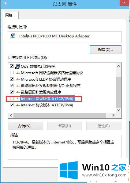 Win10改如何优化的解决对策