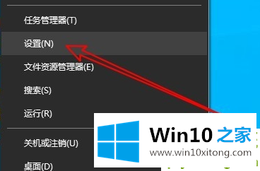 Win10系统麦克风声音太小的具体处理措施