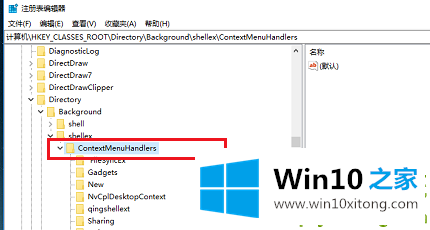 Win10鼠标卡顿问题如何彻底解决的解决形式