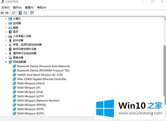 win10无法启动承载网络的详细解决举措