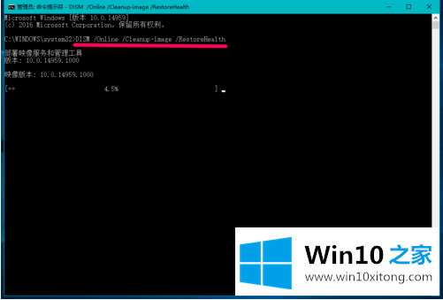 Win10系统如何才能彻底删除文件不被恢复呢的详细解决措施