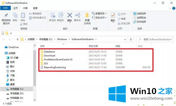 Win10无法正常启动先试试这些办法的详尽操作手段