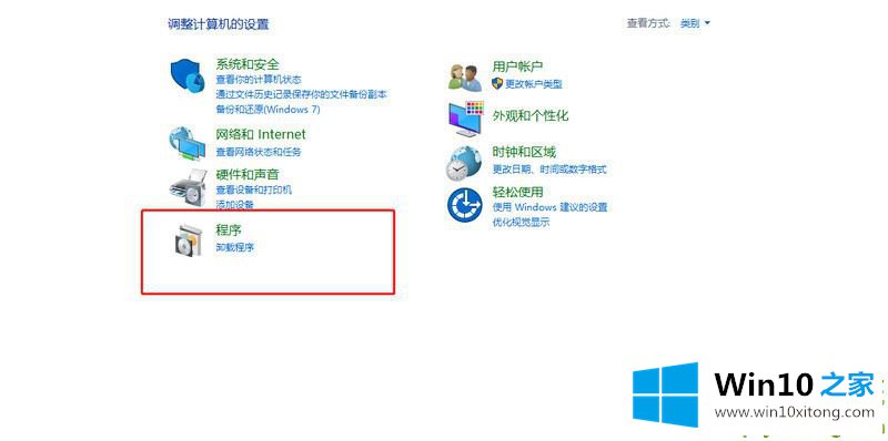 Win10如何清理C盘垃圾的具体处理技巧