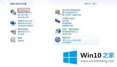 高手亲自教你Win10打开文件夹全是乱码怎么恢复的具体解决方式