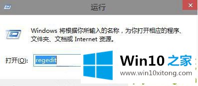 Win10系统如何添加库到Home文件夹的详尽操作手法