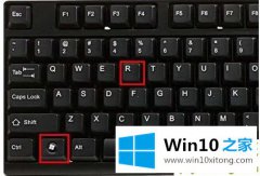 主编解决Win10双系统如何切换的解决次序