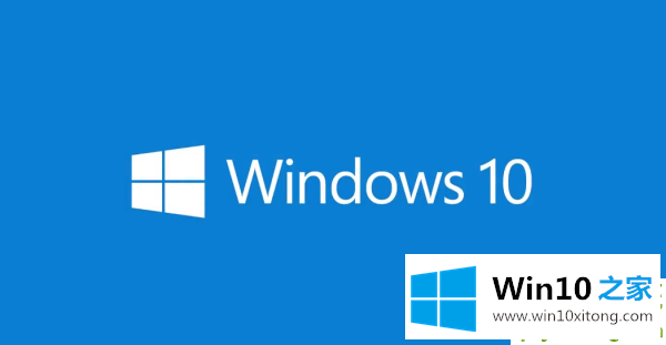 win10有必要吗的详细解决方法