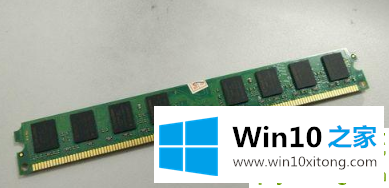 Win10系统坏了开不了机的具体解决手段