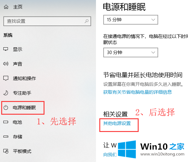 win10系统快速启动栏如何关闭的完全处理办法