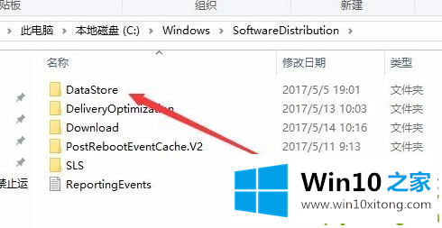 Win10更新KB5004476补丁失败错误代码0x80070002的处理伎俩