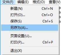 win10的图文教程