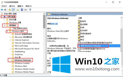 Win10电脑打开RAR文件闪退的完全处理办法